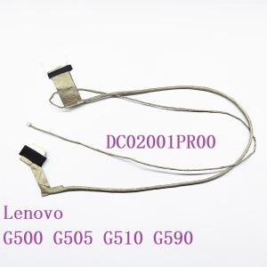 노트북 스크린 리본 케이블 레노버 G500 G505 G510 G590 P/N DC02001PR00