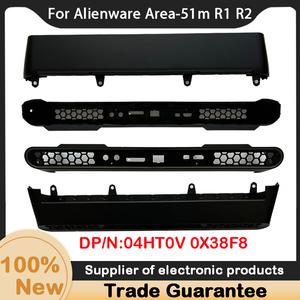 델 에일리언웨어 노트북 환기구 방열 포트 커버 케이스 Area-51m R1 R2 04HT0V 4HT0V 0X38F8 X38F8