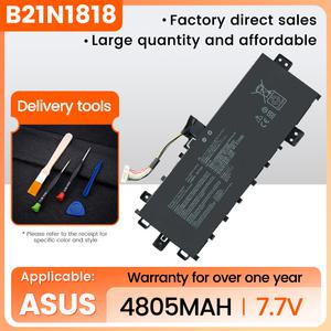 ASUS 비보북 17 X712 X712FA X712FB C21N1818 7.6V 37WH B21N1818배터리