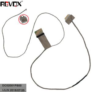 레노버 -아이디어패드 G505 G500 G510 G590새 노트북 케이블 15.6 인치 DC02001PS00