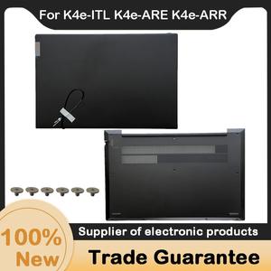 레노버 K4e-ITL K4e-ARE K4e-ARR LCD 후방 커버 하단 케이스 베이스 AM2XD000D50 5CB1D67046