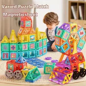 맥킨더 자석블럭 200pcs 맥포머스호환 자석블럭 B1056