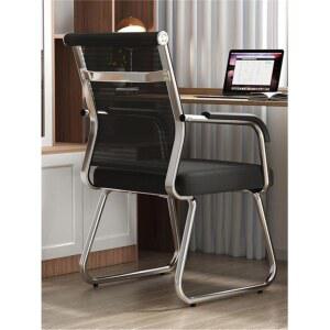 회의용의자 사무실 회의실 등받이 화이트 높은등받이 5단 e스포츠 팔걸이 회장