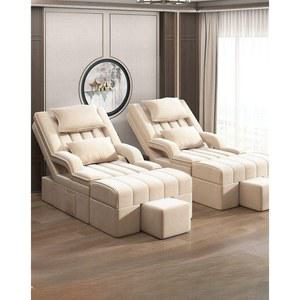 마사지 쇼파 다기능 안마 전기 의자형 바이오피드백 1 실 심리상담실