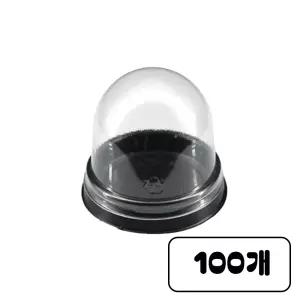 두쫀쿠 케이스 화과자케이스 화과자 용기 1구 두쫀쿠 포장 100개