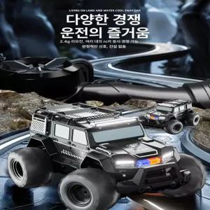 이오 수륙양용 방수 수륙양용차 수륙양용보트 RC카