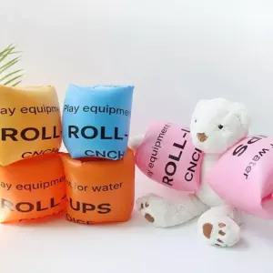 프리사이즈 성인 암튜브 팔튜브 4컬러 물놀이 튜브