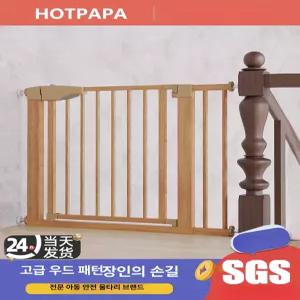 이오 롤링스크린 롤스크린 롤링스크린도어 스크린