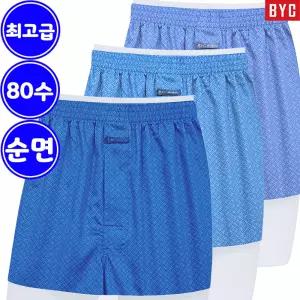 BYC 남자 80수 순면 트렁크 팬티 3매입 M13G53