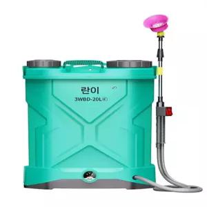 전동 분무기 충전식 살포기 충전  계룡