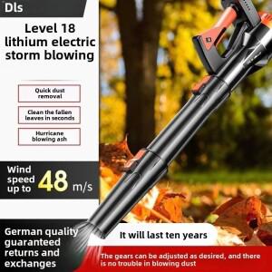 고출력 산업용 환풍기 리튬 배터리 충전 터보 송풍기 건 220v 강력 AE