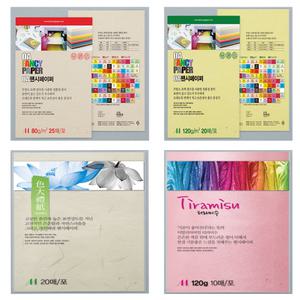 색지/OA펜시페이퍼 80g/120g/180g/티라미수/색대례지