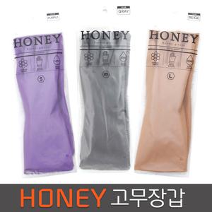 크린랩 허니 고무장갑  베이지/그레이/퍼플  S/M/L