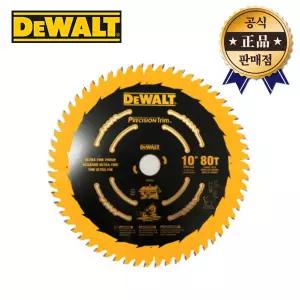 디월트 목공용팁쏘 DT1041 254mm 80날 2.5T 고급정밀형 원형톱날 테이블톱 각도절단기 목재절단