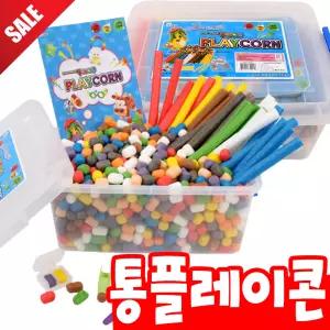 [오피스스쿨] 플레이콘 통플레이콘 (도구 교재포함) 오션 매직콘