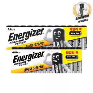 (11%즉할)에너자이저 알카라인 건전지 AA 24알+AAA 24알