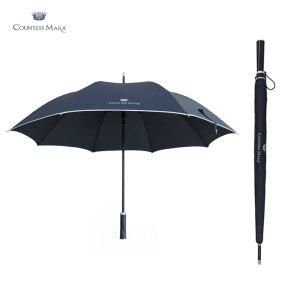 CM 장 폰지바이어스 70 송월 우산 명품 돌답례품 기념