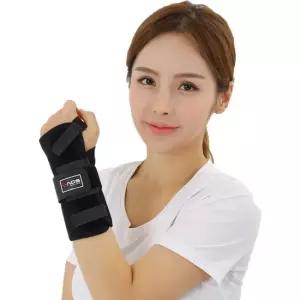 아오스 의료용 손목보호대 103