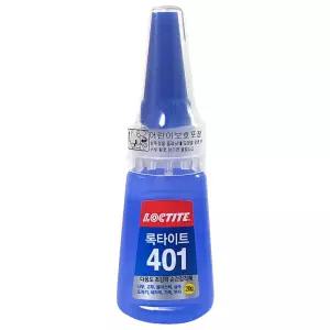 헨켈 록타이트 초강력 순간접착제 401 20g 본드 목공