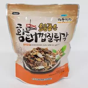 [해풍청송] 울금품은 황태껍질튀각 200g X 2봉