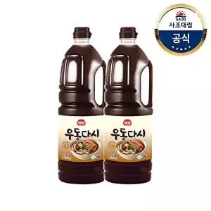 [사조대림][사조대림] 우동다시소스 2.15kg x2개