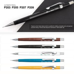 [알앤비]펜텔 pentel 제도샤프 P205 P203 P207 P209