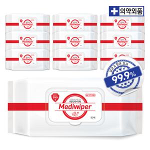 홈앤미 살균 손소독 물티슈 80매 10팩