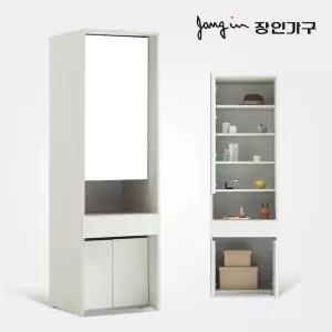 [장인가구]에밋 입식 화장대 파우더장 600