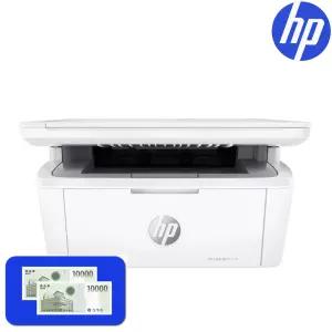 [신세계모바일상품권 행사]HP M141w 흑백 레이저복합기 토너포함/복사스캔/무선네트워크/DC