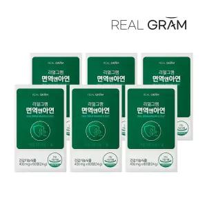 면역엔아연 고함량 28mg 글루콘산 아연영양제 12개월분