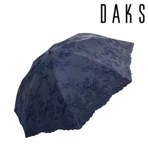 [롯데백화점]닥스 프리미엄 양산 로얄 PCT002C