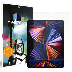 아이패드 프로 6세대 5세대 4세대 12.9 하이엔드 종이질감 강화유리 액정보호필름