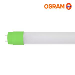 오스람 LED 직관형광등 17.5W FHF 컨버터 외장형