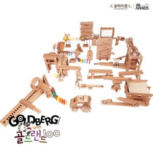 [로봇사이언스몰][골드버그장치] 골드랜드 A,B,C,D,E,F(30종)시리즈