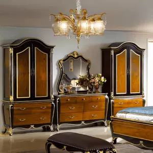 커피쿠폰+무료배송 벤티 엔틱 원목 침실세트 (화장대+거울+입본장2)