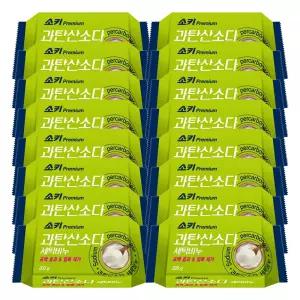 소키 프리미엄 과탄산소다 세탁비누 200g X 16개