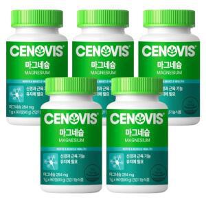 [세노비스] 세노비스 마그네슘 90정 5개