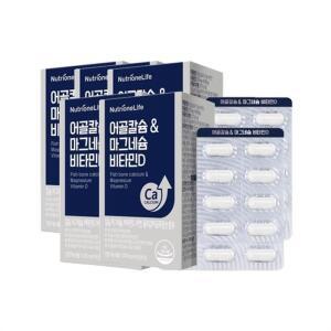 뉴트리원 어골칼슘 마그네슘 비타민D 60정 5개