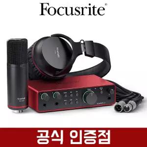 (스탠드드림) 포커스라이트 스칼렛 2i2 스튜디오 4세대 오디오인터페이스 루프백 오인페
