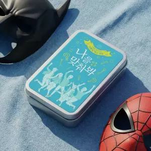 [마인드플레이] 나를 맞춰봐 _ OX 퀴즈 질문과 빙고게임이 결합된 대화 소통 단체활동 질문카드 보드게임