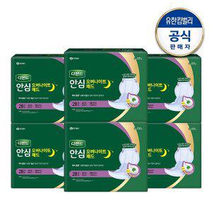[유한킴벌리]디펜드 안심 오버나이트 패드 장시간용 라운드 뒤가넓은 속기저귀 남녀공용 성인기저귀 28...