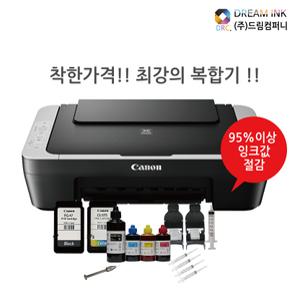 캐논 E410 복합기 인쇄 스캔 복사 잉크젯 프린터기 무한잉크 리필 20회분 세트 포함