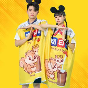 쟤티야 캔수트 MBTI 패러디 반티 코스프레 할로윈의상