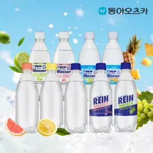 라인바싸 탄산수 플레인 500ml 페트 40입 플레인/자몽/레몬/샤인머스캣/파인애플 외 9종