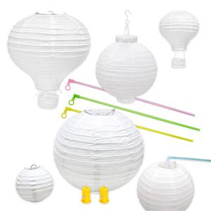 한지전등갓 만들기 LED 원형 열기구 한지등전구 전등손잡이