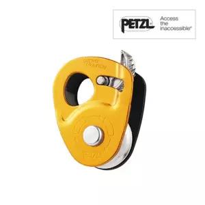 화메디 [페츨] 마이크로 트랙션 초경량 진행 제동 도르래 AP-P53