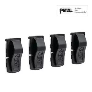 화메디 [페츨] 유니 어답트 헤드램프용 접착 클립 (4개) AP-E000BA00