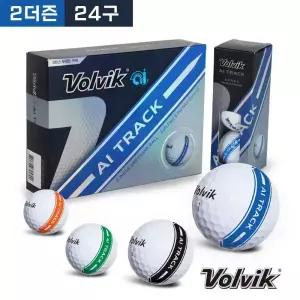 [2더즌 24구]볼빅 AI 트랙 우레탄 3피스 골프공