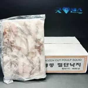 냉동 절단낙지 1BOX 3kg ML 손질 업소용