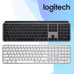 로지텍 MX KEYS S for Mac 키보드 블루투스 아이패드 맥용